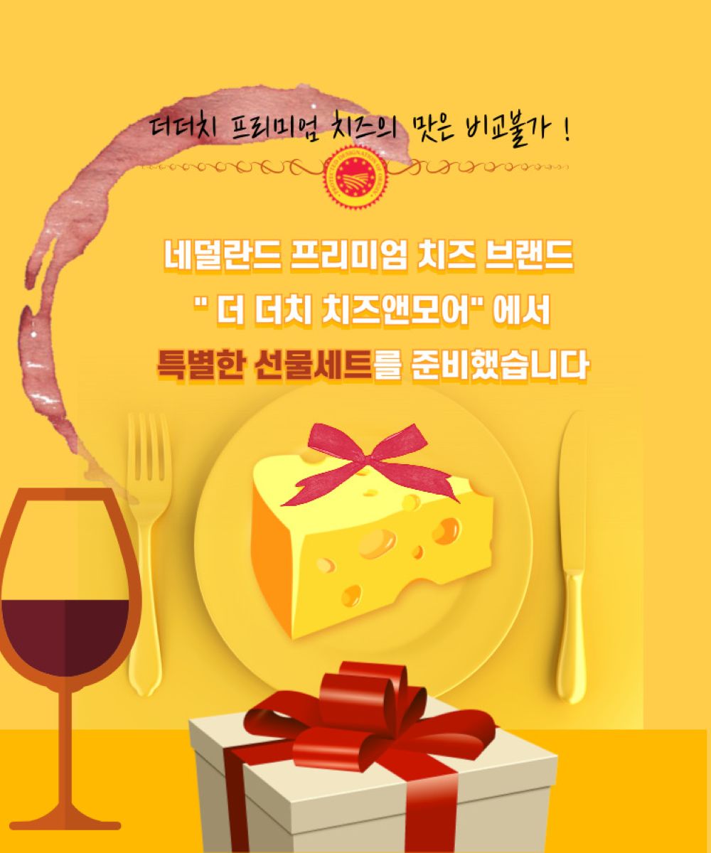 20250703_29chee_01.jpg