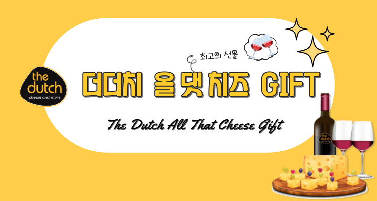 20250703_29chee_02.jpg