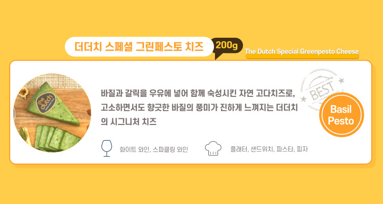 20250703_29chee_05.jpg