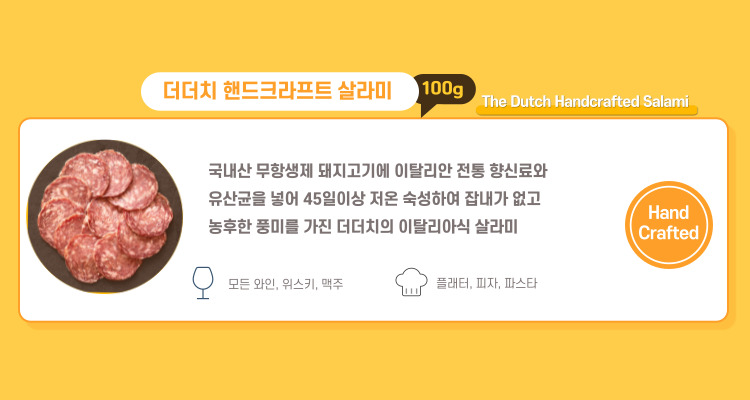 20250703_29chee_08.jpg