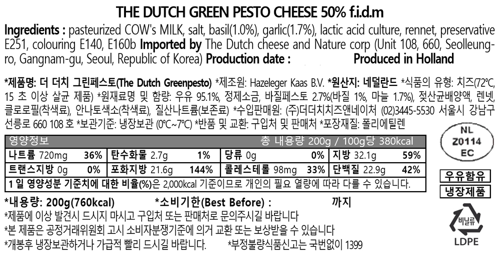20250703_29chee_18.jpg