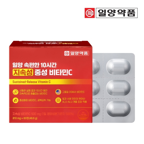 [일양약품] 속편한10시간 지속성 중성 비타민C(2개월분)