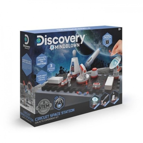 [디스커버리] 움직이는 우주정거장