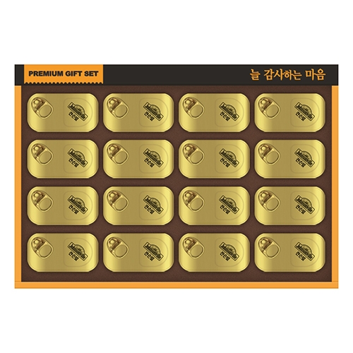 [쟌슨빌] 쟌슨빌 61호 (클래식120gx16)