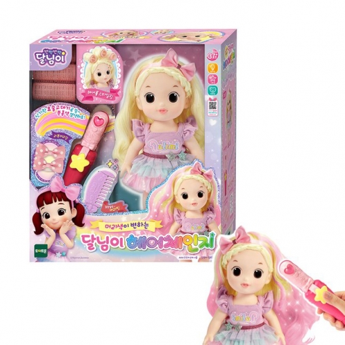 [토이트론] 달님이 헤어체인지