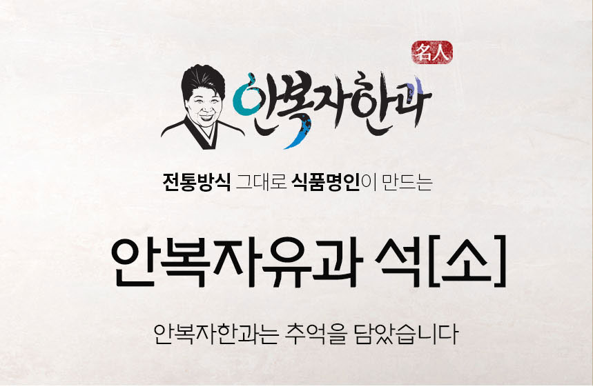 20250813_yusmall_01.jpg