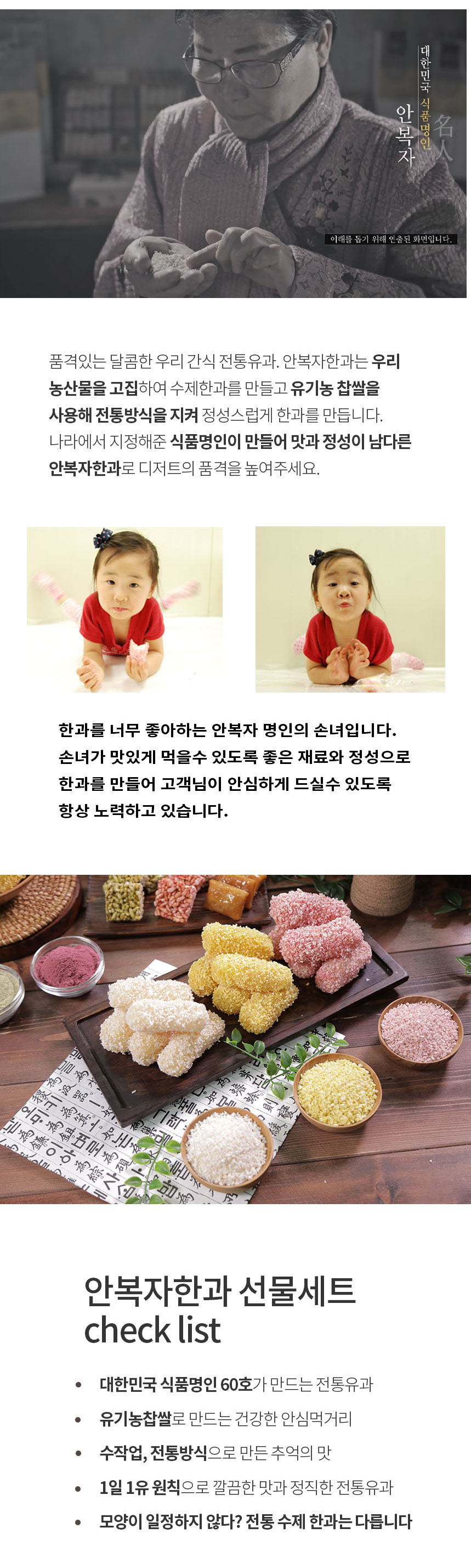20250813_yusmall_04.jpg