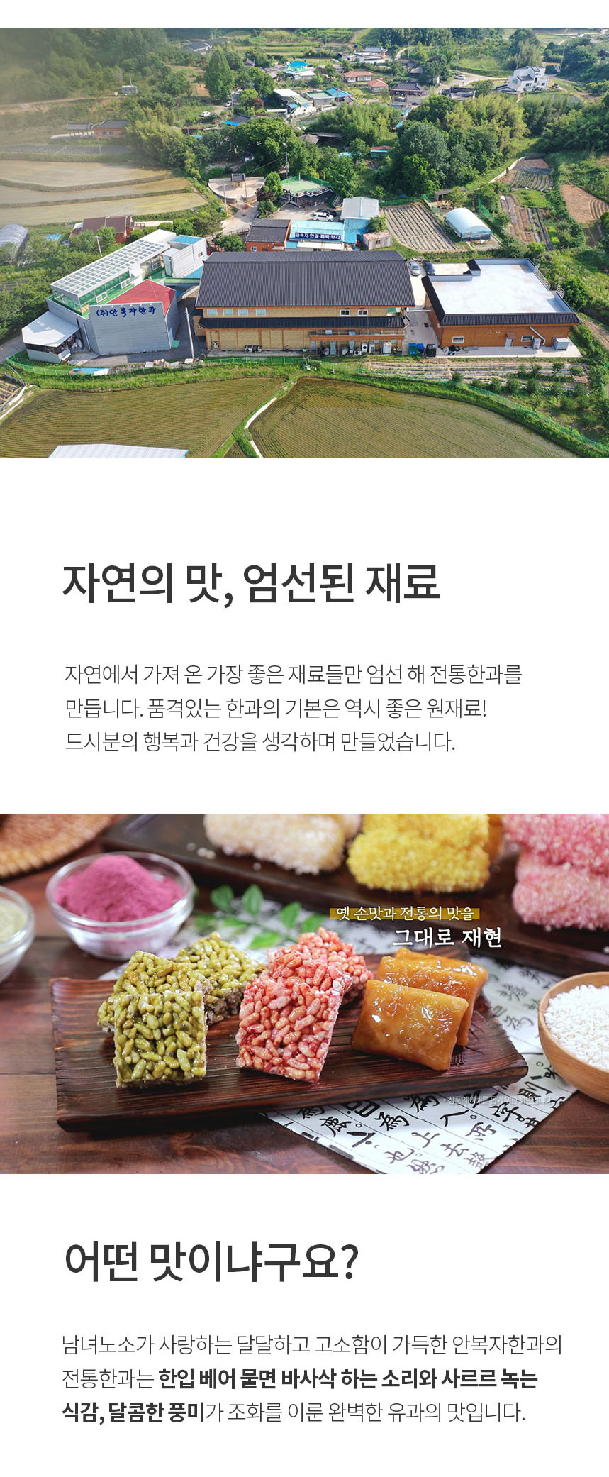 20250813_yusmall_05.jpg