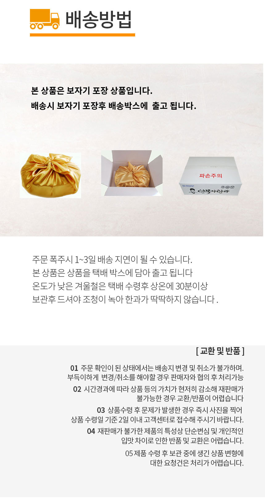20250813_yusmall_08.jpg