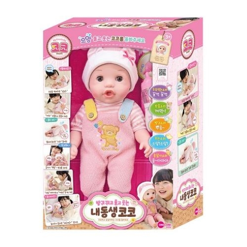 [원앤원] 방귀뀌고 울고 웃는 내동생 코코