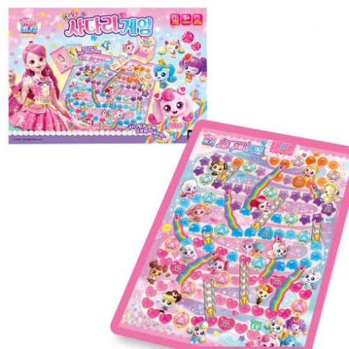 [애들랜드] 새콤달콤 캐치티니핑 사다리게임