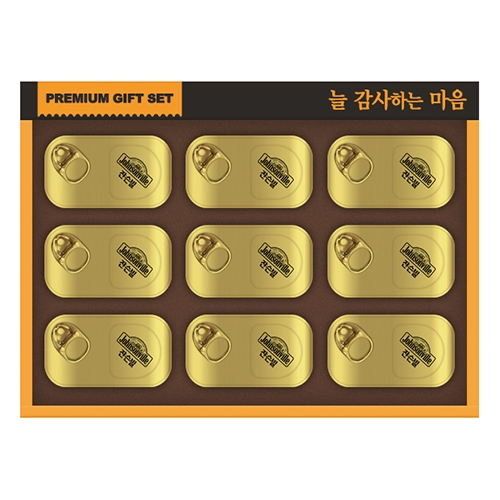 [쟌슨빌] 쟌슨빌 33호 (클래식120gx9)