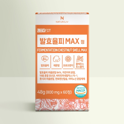 네이쳐리브 리브핏 발효율피 맥스 (800mg X 60정)