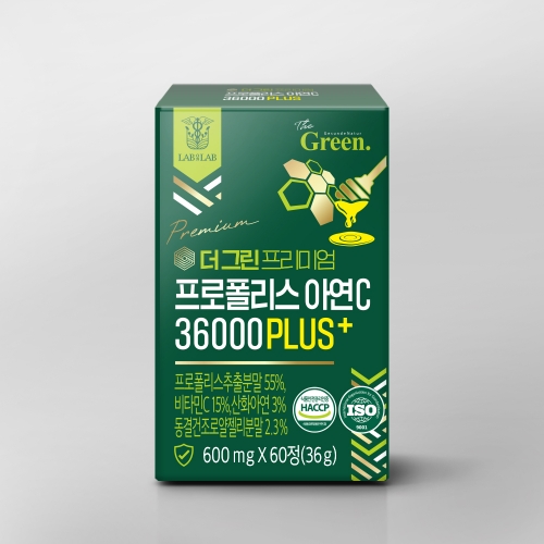 랩온랩 더 그린 프로폴리스 36000 PLUS (600mg X 60정)