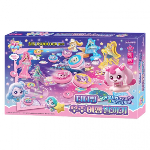 [애들랜드] 슈팅스타 캐치티니핑 5 우주여행 알까기 게임