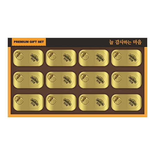 [쟌슨빌] 쟌슨빌 51호 (클래식120gx12)