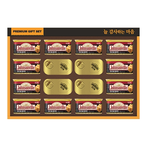 [쟌슨빌] 쟌슨빌 67호 (클래식200gx12+쟌슨빌 클래식120gx4)