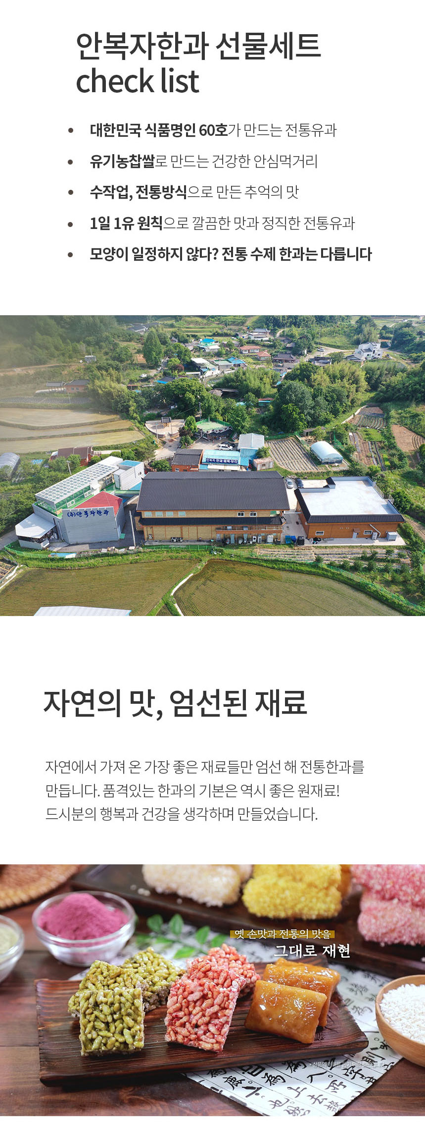 20250813_yumiddle_05.jpg