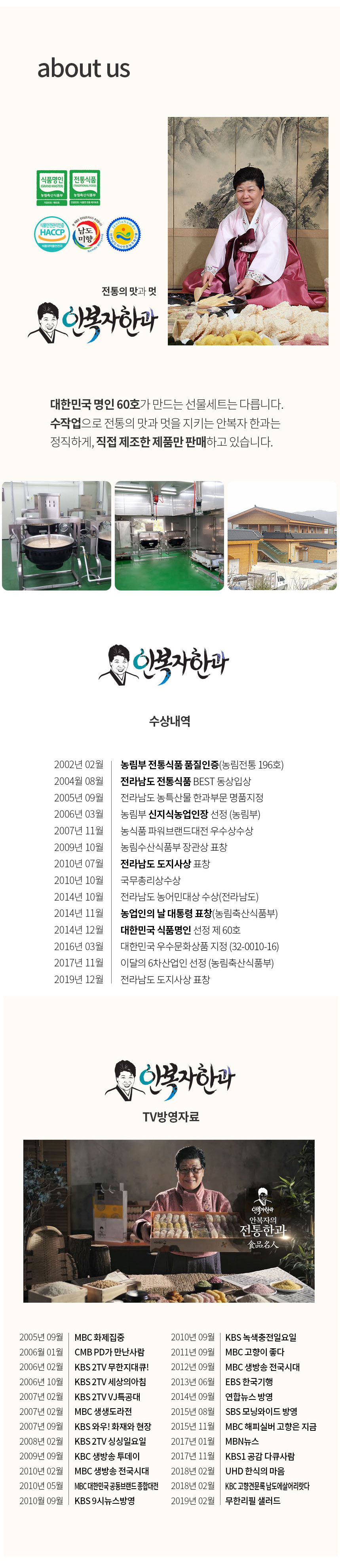 20250813_yumiddle_08.jpg