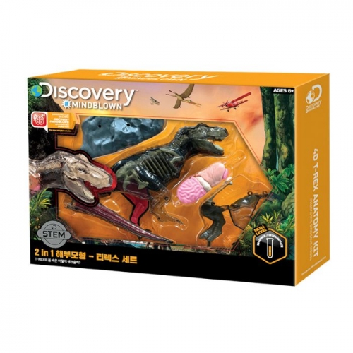 [디스커버리] 2in1 해부모형-티렉스세트