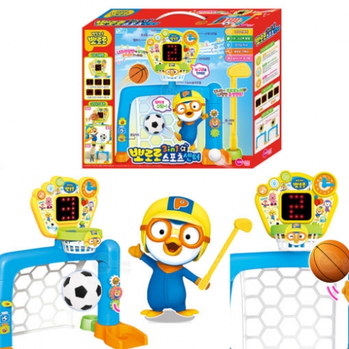 [원앤원] 뽀로로 3in1 스포츠센터