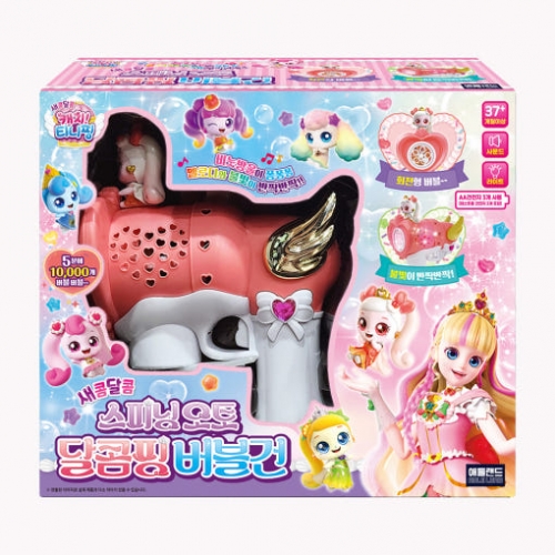 [애들랜드] 새콤달콤 캐치티니핑 스피닝 오토 달콤핑 버블건