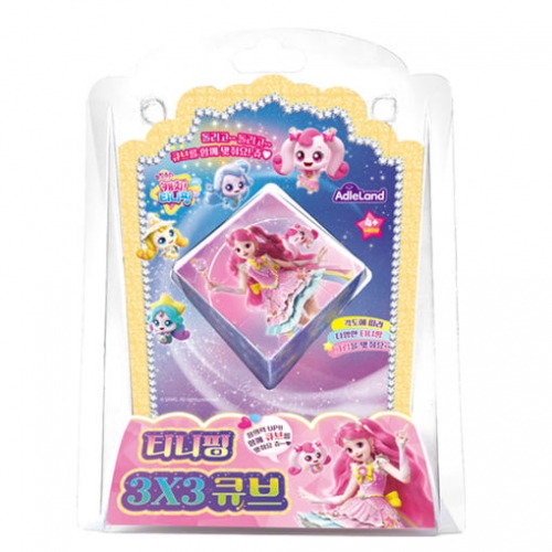 [애들랜드] 슈팅스타 캐치티니핑 5 3x3 큐브