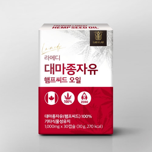랩온랩 대마종자유 햄프씨드 오일 (1000mg X 30정)