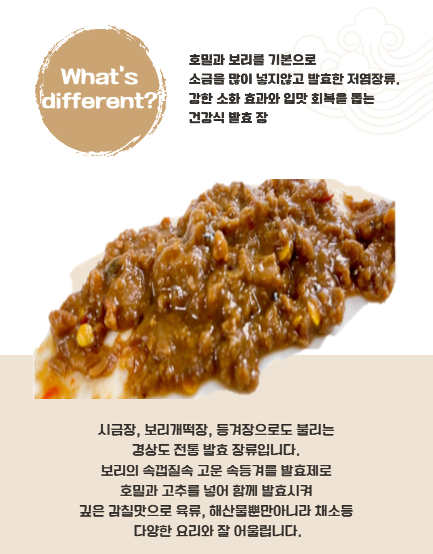 25090223114_2 copy.jpg