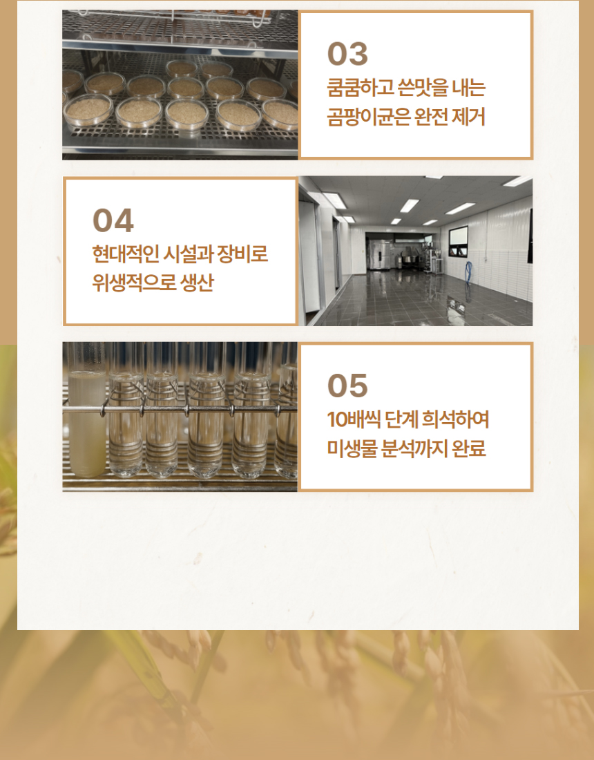 25090223114_5 copy.jpg