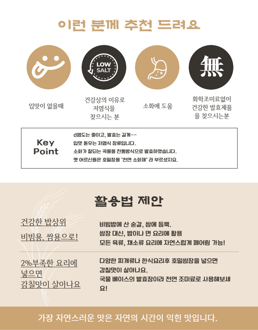 25090223114_6 copy.jpg