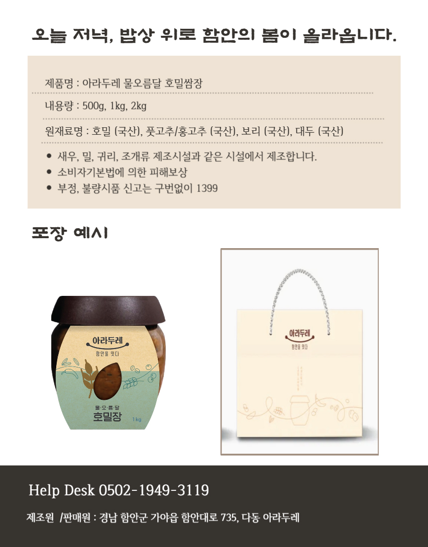 25090223114_7 copy.jpg