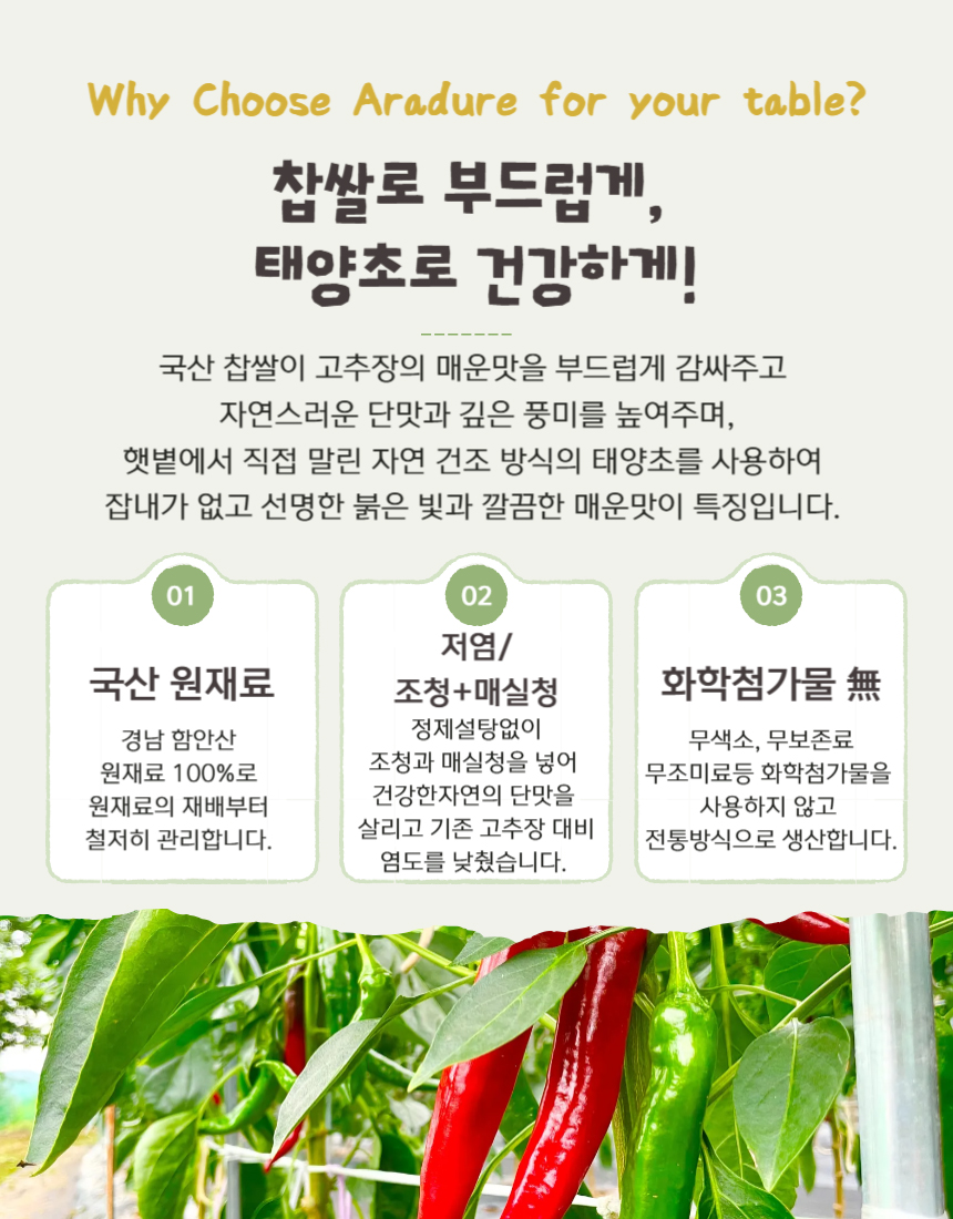 25090299256_2 copy.jpg