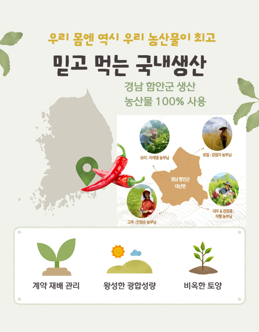 25090299256_3 copy.jpg