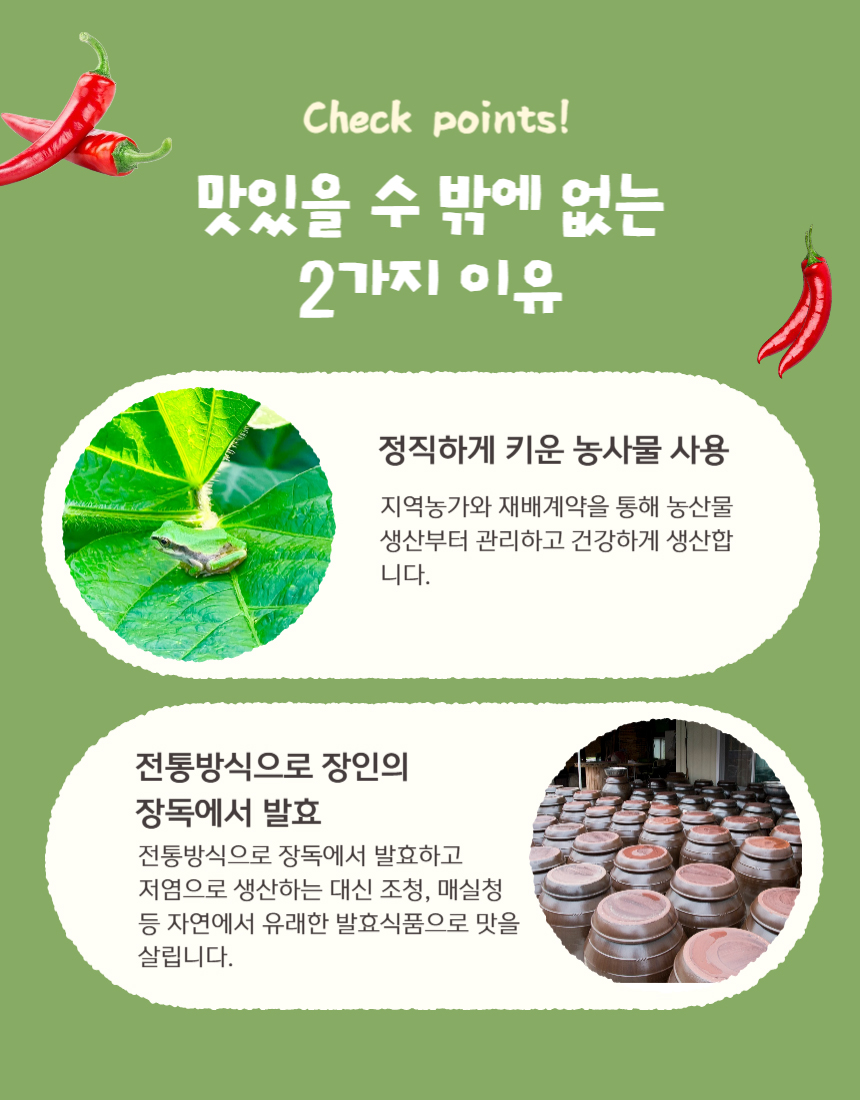 25090299256_6 copy.jpg