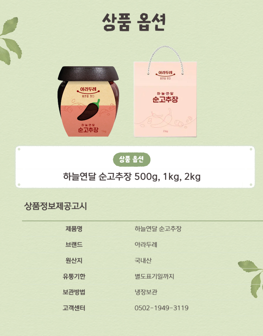 25090299256_8 copy.jpg