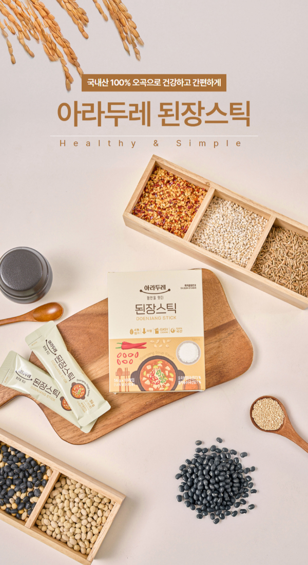 25090321177_1 copy.jpg