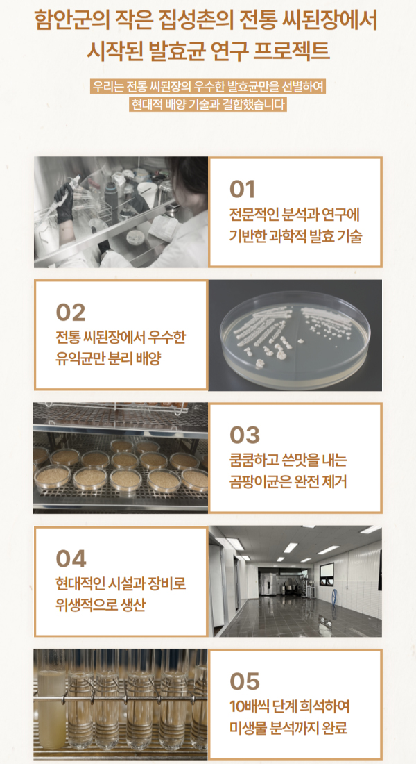 25090321177_10 copy.jpg