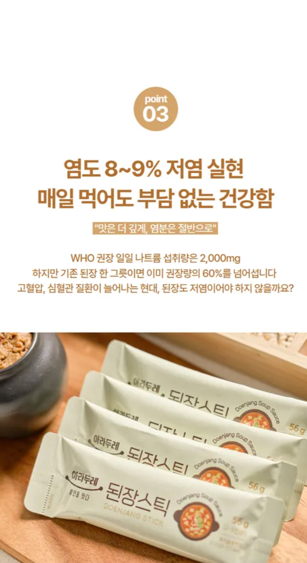 25090321177_11 copy.jpg