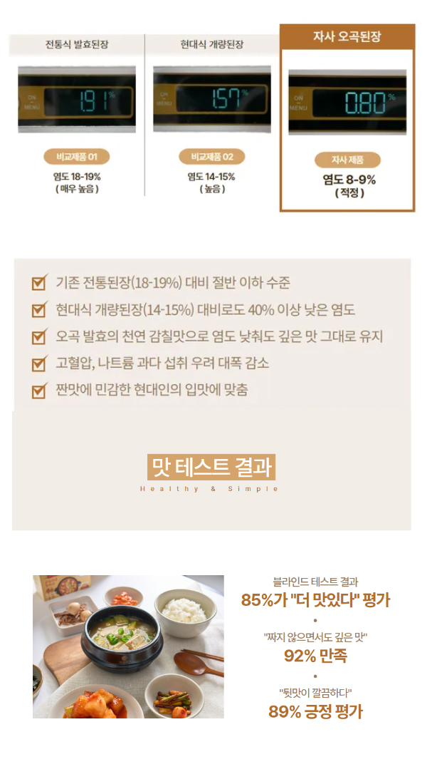 25090321177_12 copy.jpg