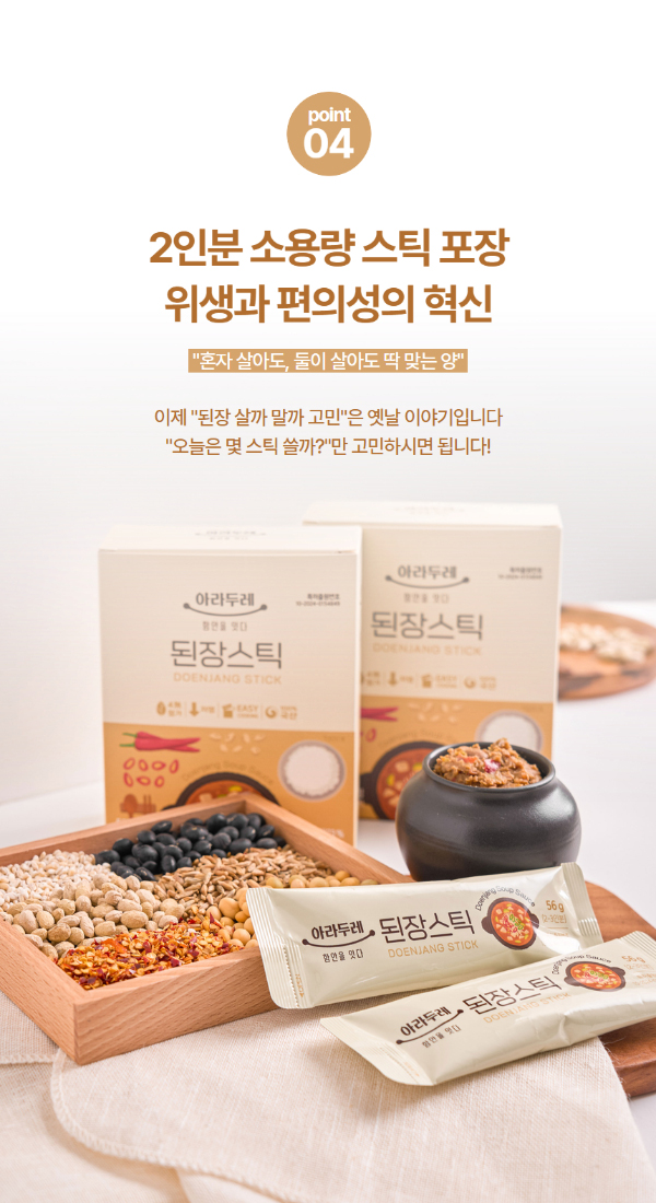 25090321177_13 copy.jpg