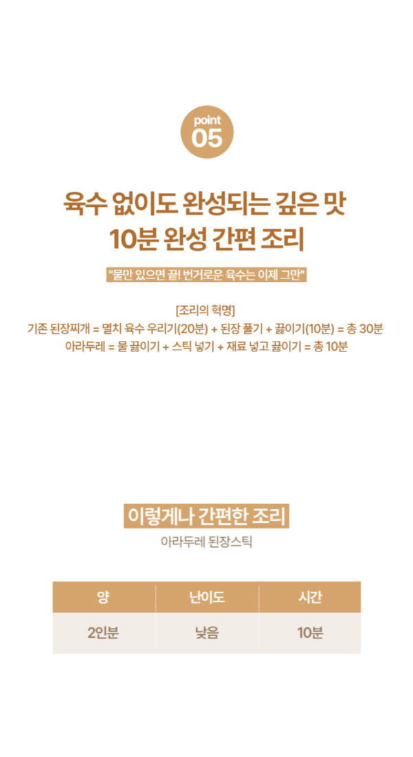 25090321177_14 copy.jpg