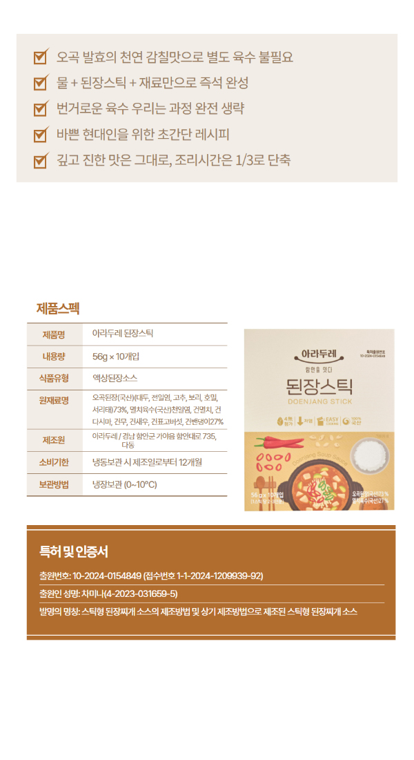 25090321177_15 copy.jpg