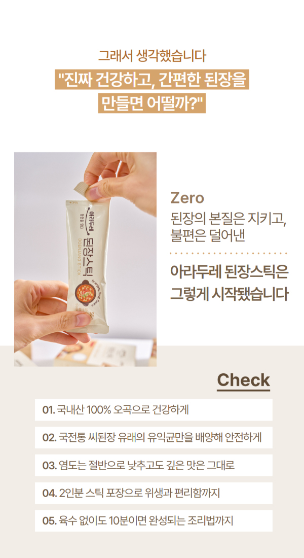 25090321177_3 copy.jpg