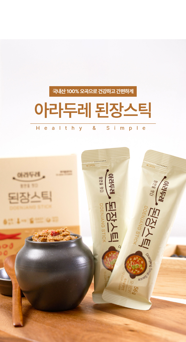 25090321177_5 copy.jpg