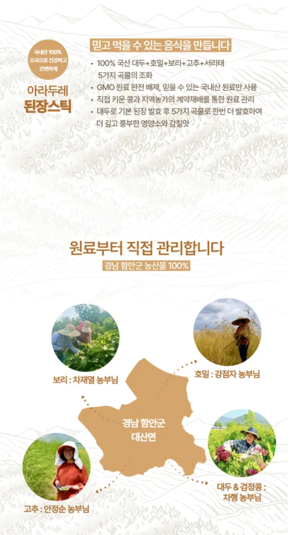 25090321177_8 copy.jpg