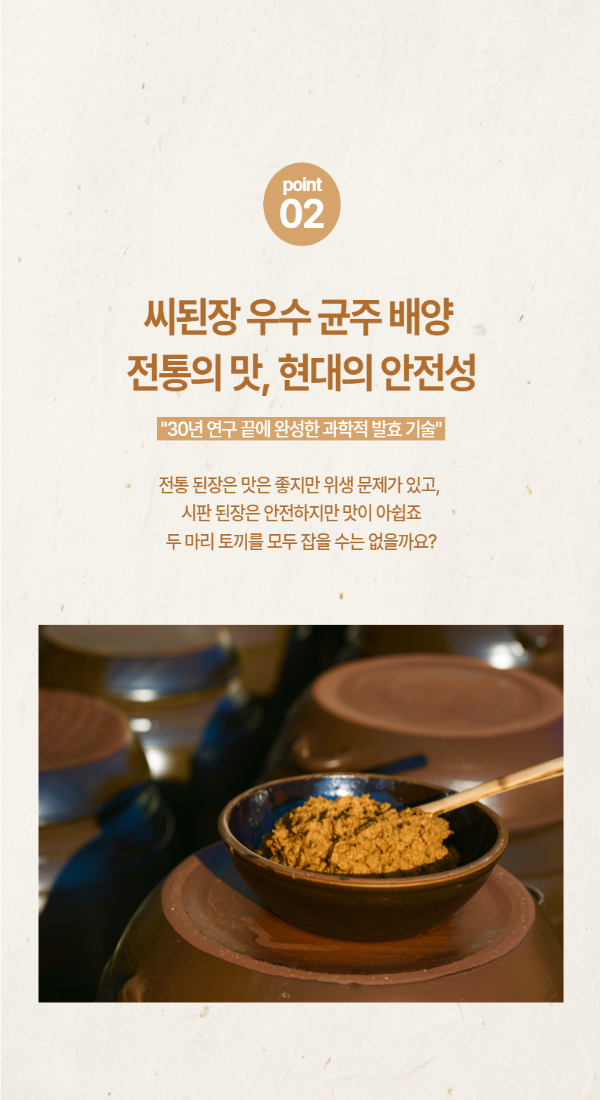 25090321177_9 copy.jpg