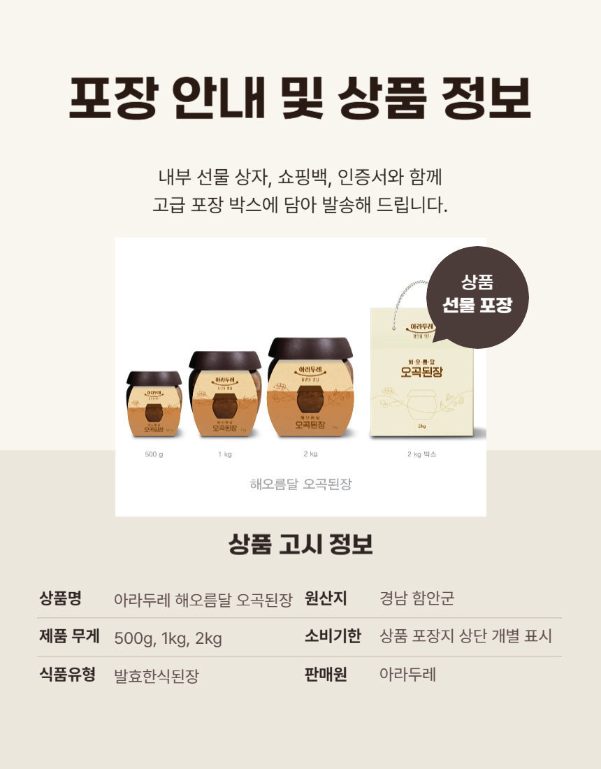 25090883848_11 copy.jpg