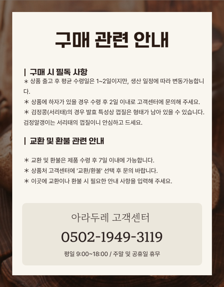 25090883848_12 copy.jpg