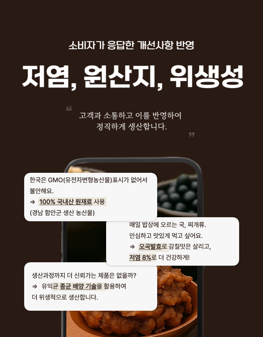 25090883848_2 copy.jpg